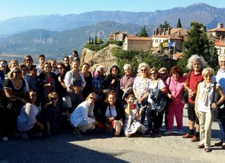 Εκδρομές Συλλόγου: Μια εμπειρία!