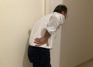 Ωχ, η μέση μου !