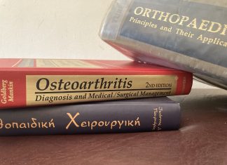 Οστεοπορωτικά σπονδυλικά κατάγματα σπονδυλικής στήλης