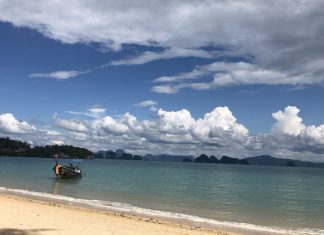 Το καλοκαίρι έχει και ατυχήματα!