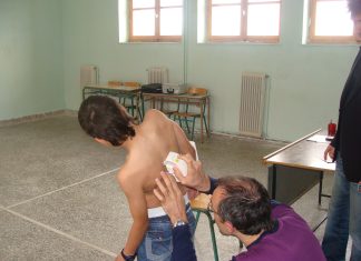 Τηλεμετρική εκτίμηση σπονδυλικής στήλης – Μια μη επεμβατική μέθοδος εκτίμησης.