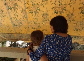 Μητέρα και κόρη