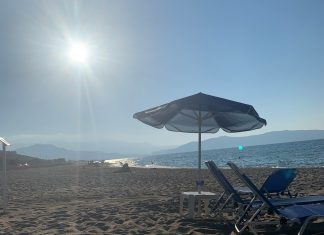 Βιταμίνη D – Η γνώμη του ειδικού