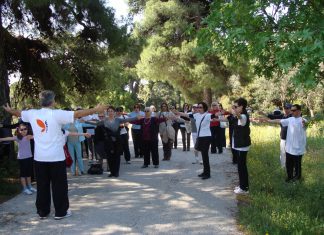 Ο ρόλος της εργοθεραπείας στην πρόληψη και αντιμετώπιση της οστεοπόρωσης