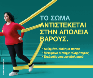 obesity