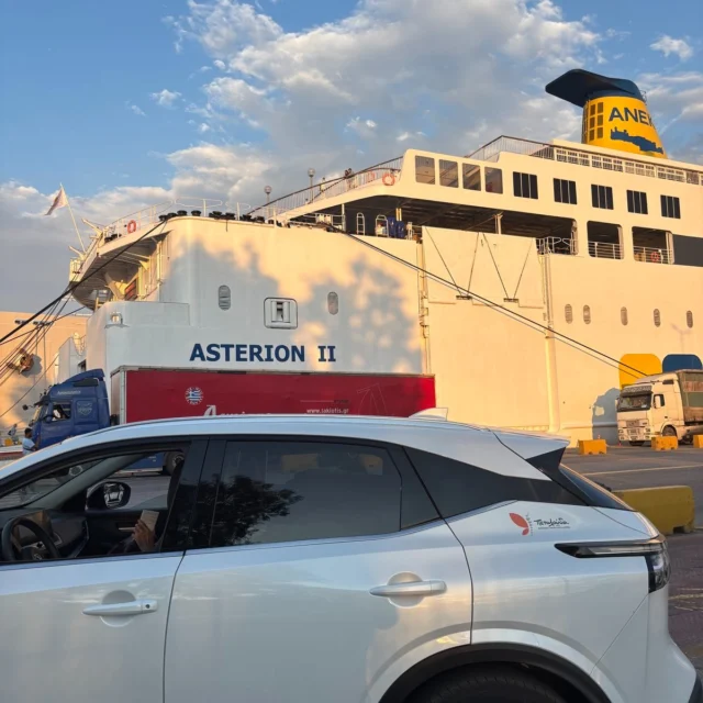 ‼️"Χ" όπως λέμε ΧΑΝΙΑ & ΧΕΡΣΟΝΗΣΟΣ!‼️

👉Ότι και να πούμε για την μαγευτική Κρήτη, είναι λίγο!
Τα 📍Χανιά και η 📍Χερσόνησος Ηρακλείου Κρήτης ήταν οι τελευταίοι σταθμοί της πανελλαδικής εκστρατείας για την χρονια φλεβική νόσο και τον καρδιαγγειακό κίνδυνο κι εμείς γυρίσαμε με μια μεγάλη βαλίτσα εμπειρίες από τις επισκέψεις μας σε κάθε γωνιά της Ελλάδας!🥰

👉Πολύ σύντομα θα μοιραστούμε μαζί σας στατιστικά στοιχεία αλλά αυτό που μπορούμε να πούμε με βεβαιότητα είναι πως ο κόσμος έχει ανάγκη τις προληπτικές εξετάσεις και την έγκυρη ενημέρωση από εξειδικευμένους επιστήμονες.😍

👉Δεν είναι τυχαίο που όπου κι αν πήγαμε, οι ερωτήσεις έπεφταν βροχή, όχι μόνο για την χρόνια φλεβική νόσο και την καρδιά αλλά και για άλλες χρόνιες παθήσεις που τους απασχολούσαν.🙂

👉Αυτή την εμπειρία είναι που αισθανόμαστε την ανάγκη να την μετατρέψουμε σε ουσιαστική υποστήριξη προς όλους εσάς!

🙏Ένα μεγάλο ευχαριστώ σε όλους σας και να θυμάστε, μαζί είμαστε πιο δυνατοί!🧡🦋

#prolipsi #panelliadikiekstrateia #petalouda